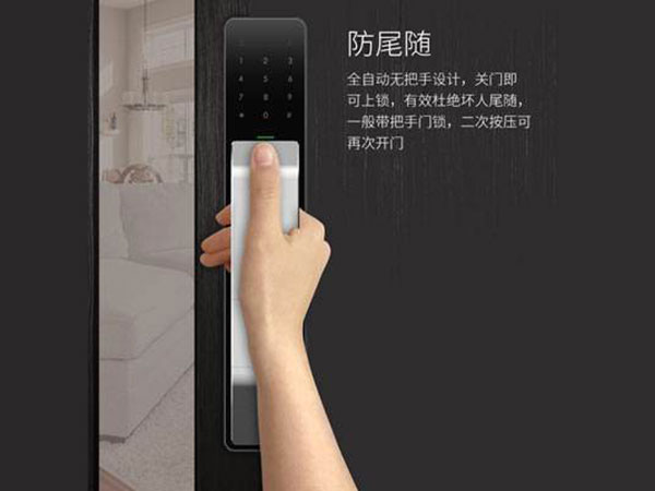 仁布24小时上门开锁公司